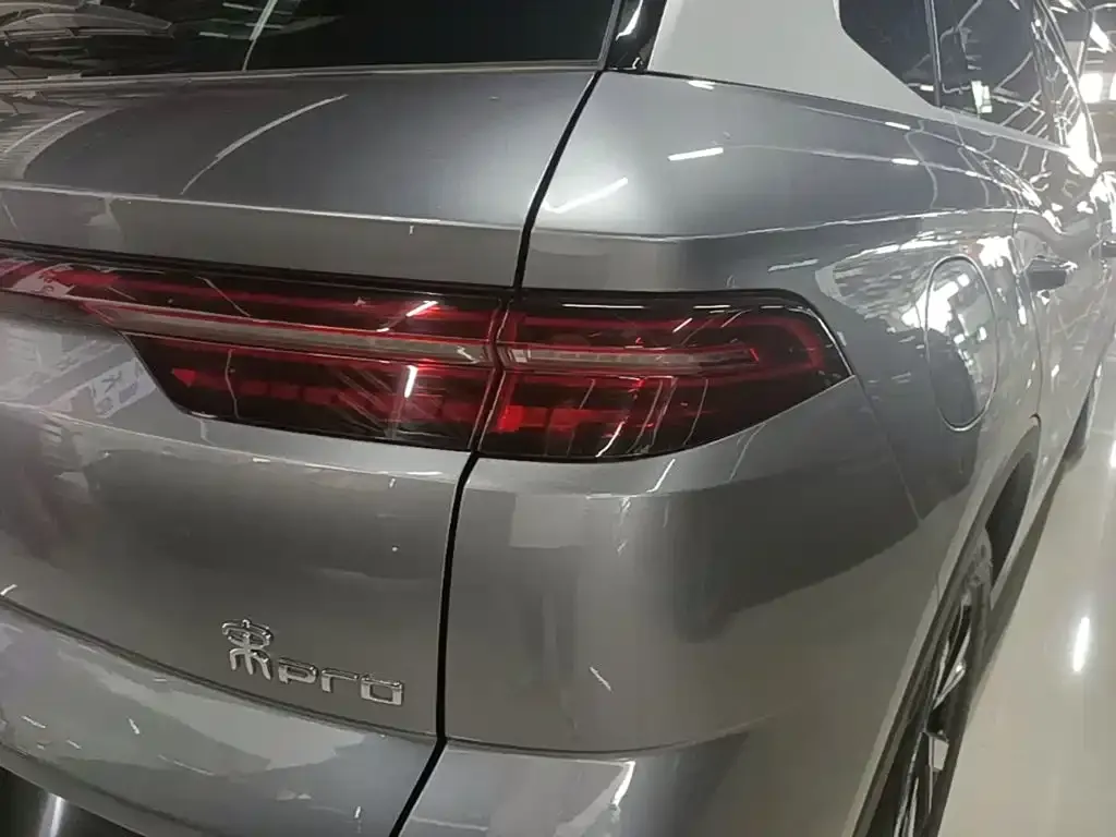 BYD Pro New Energy — фото 2