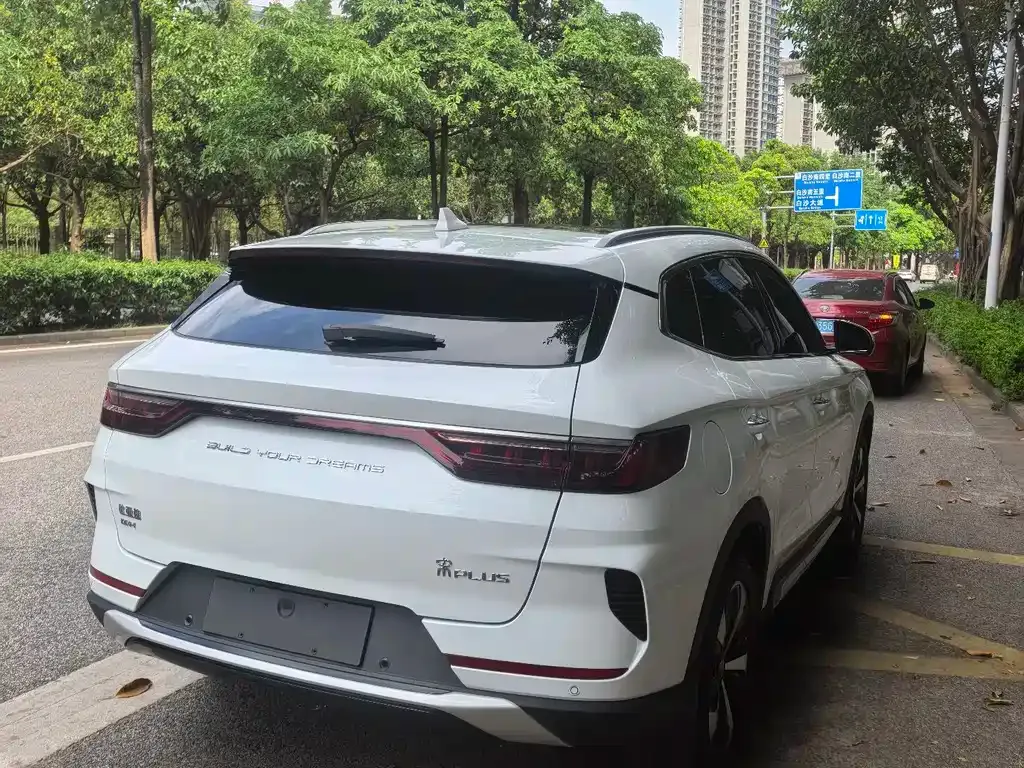 BYD PLUS New Energy — фото 10
