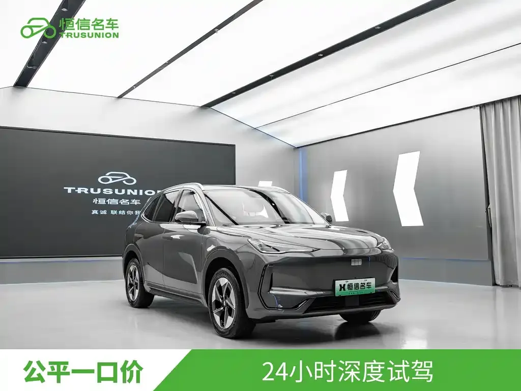Geely Galaxy E5 — фото 10
