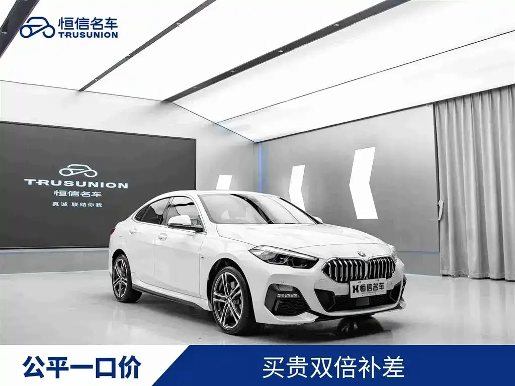 BMW 2 Series (Import) — фото 1