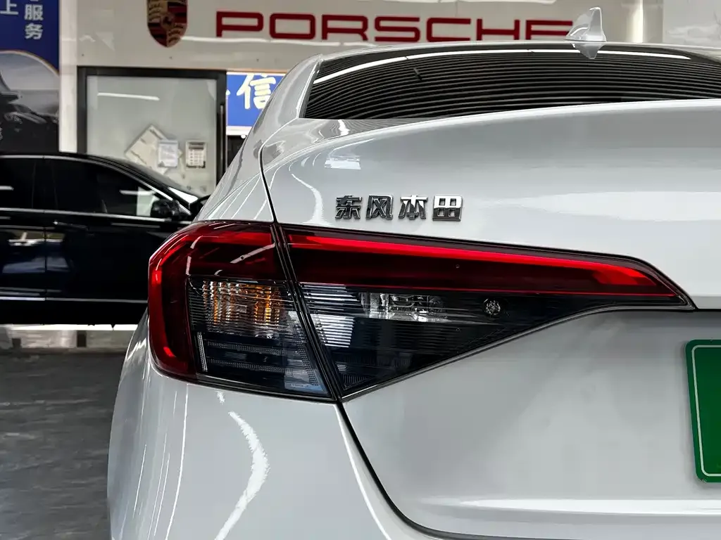 Honda Civic — фото 3