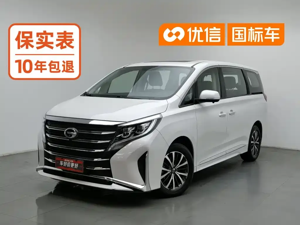 GAC Motor Trumpchi M8 — фото 1