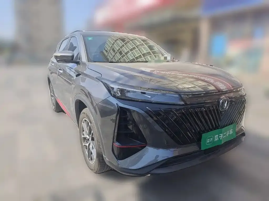 Changan CS75 PLUS — фото 3