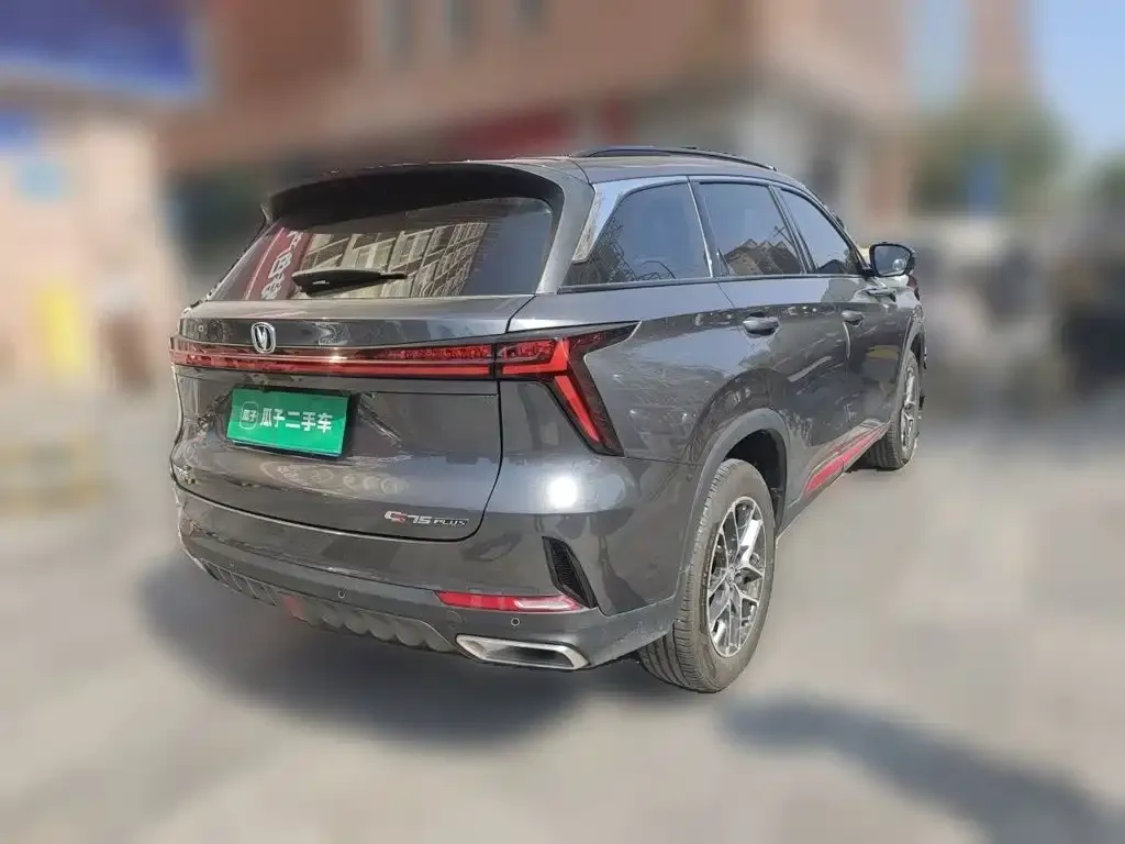 Changan CS75 PLUS — фото 7