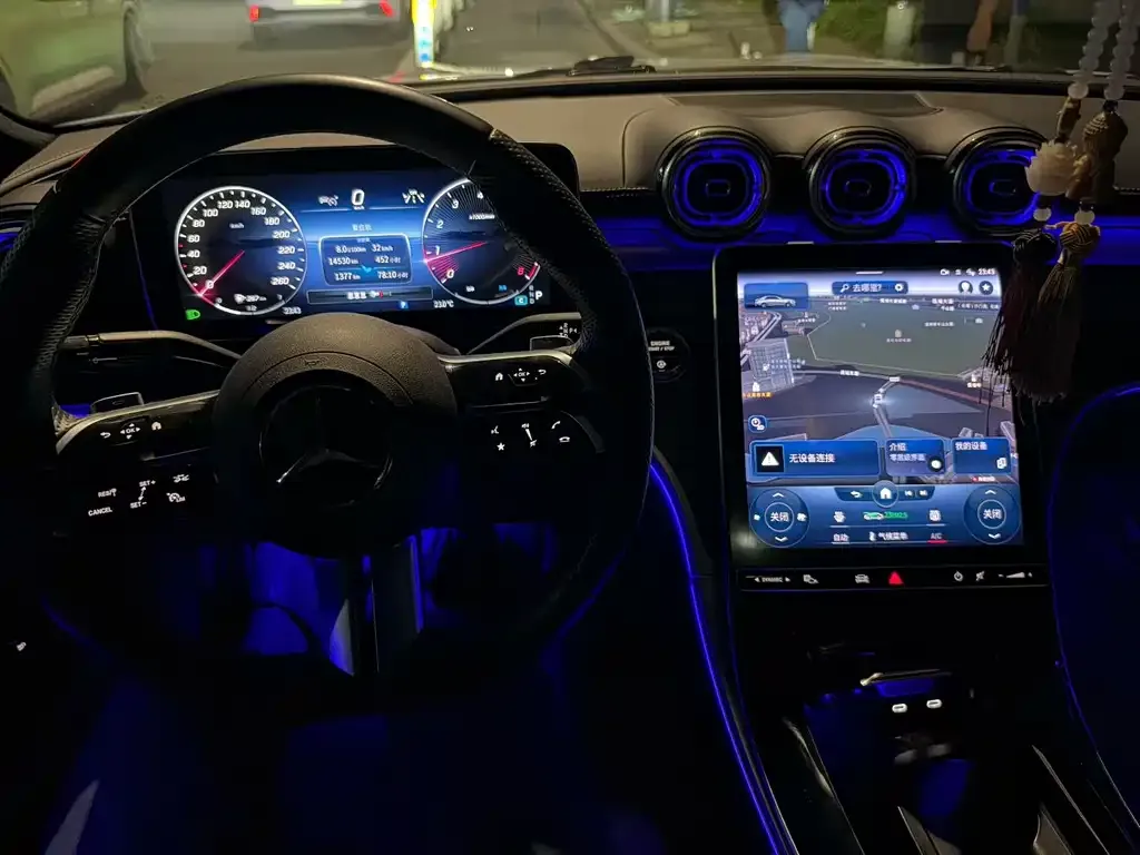 Mercedes-Benz C-Class — фото 5