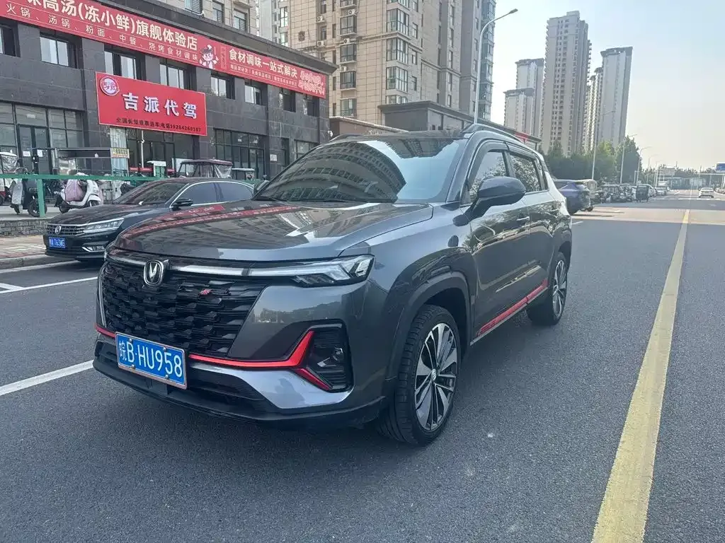 Changan CS35PLUS — фото 1
