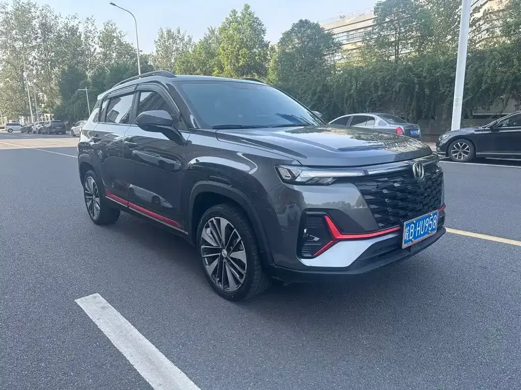 Changan CS35PLUS — фото 10