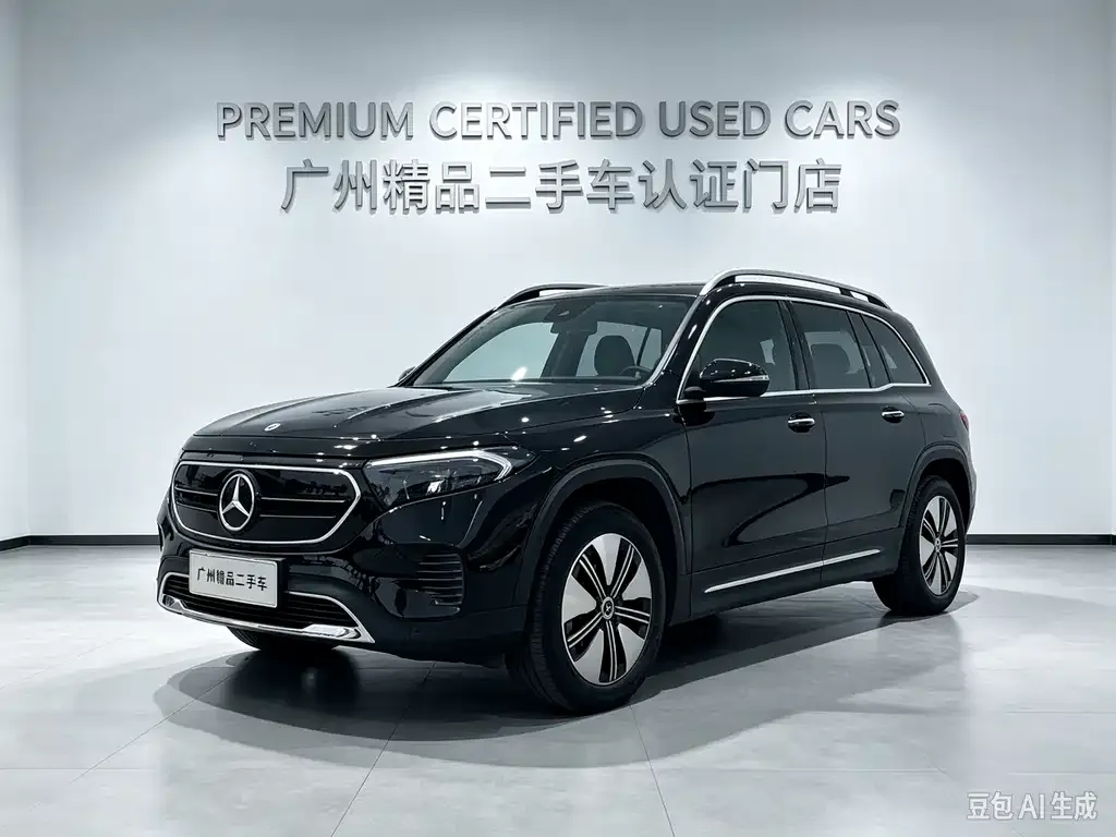 Mercedes-Benz EQB — фото 1
