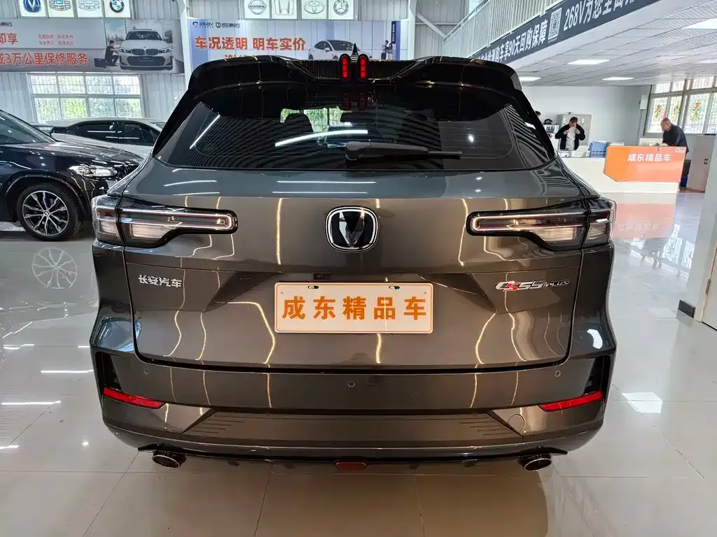 Changan CS55PLUS — фото 8