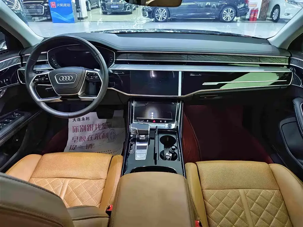 Audi A8 — фото 6