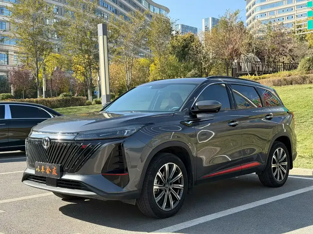 Changan CS75 PLUS — фото 1