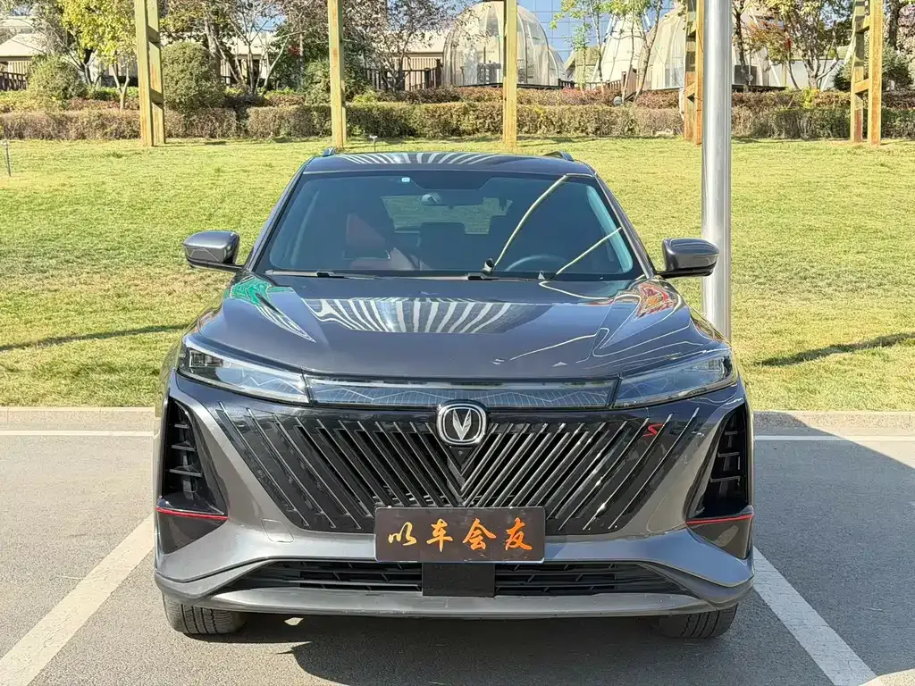 Changan CS75 PLUS — фото 8