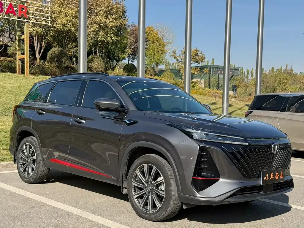 Changan CS75 PLUS — фото 6