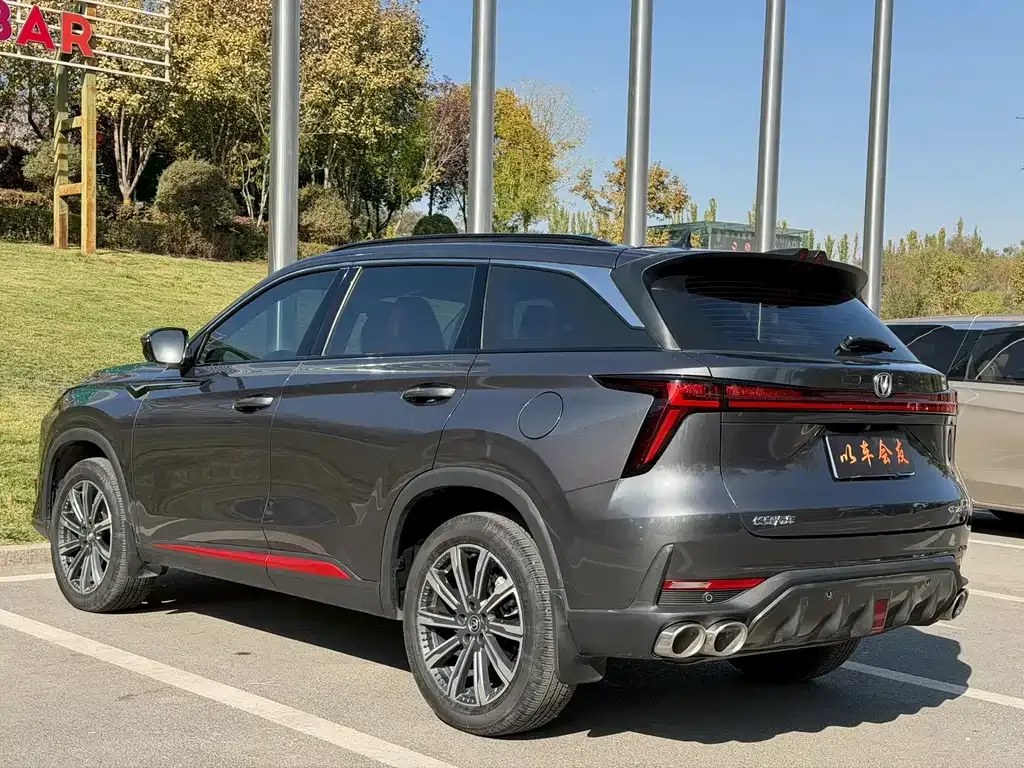 Changan CS75 PLUS — фото 4