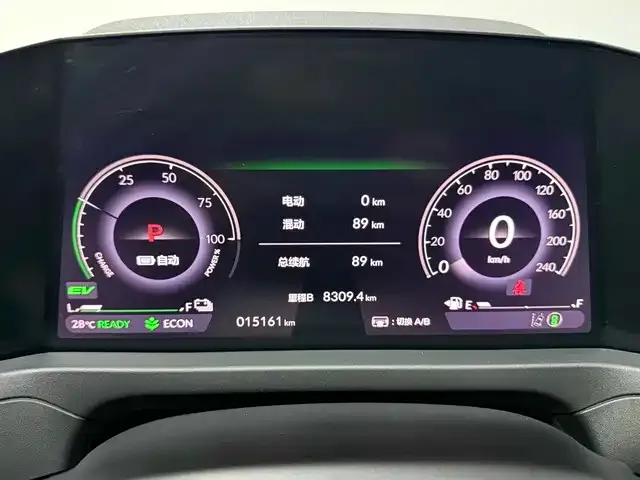Honda Accord New Energy — фото 3