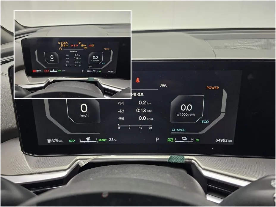 Kia Sorento — фото 4