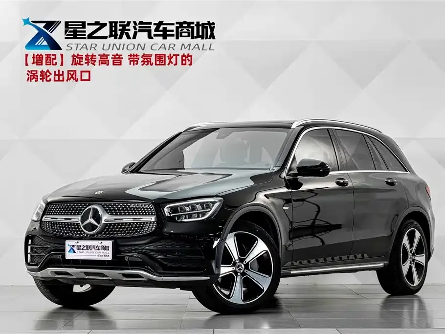 Mercedes-Benz GLC — фото 1