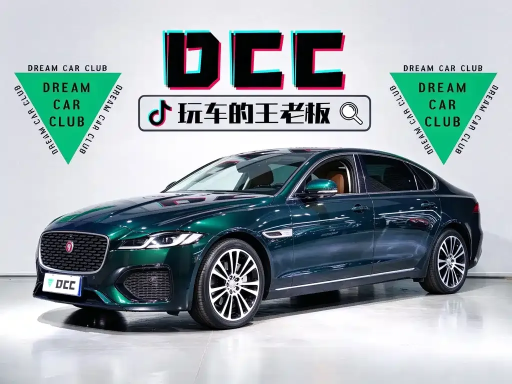Jaguar XFL — фото 1