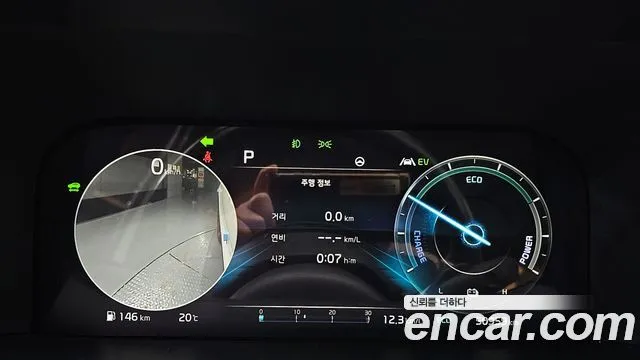 Kia Sorento — фото 2