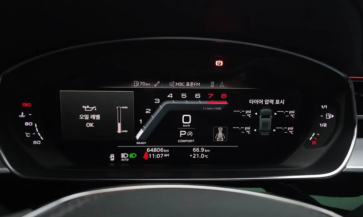 Audi A8 — фото 4