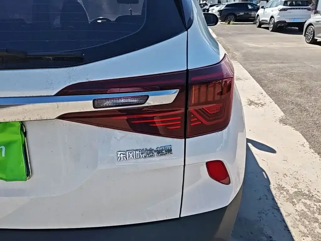 Kia KX3 — фото 2