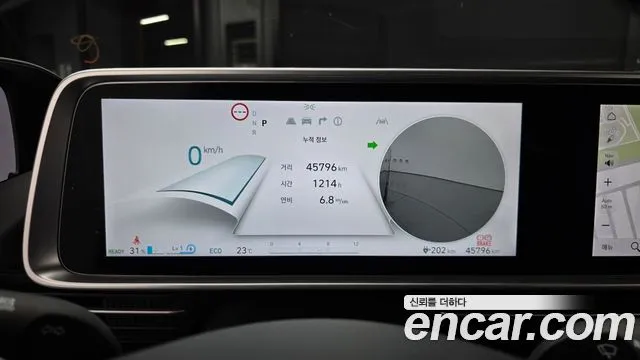 Hyundai Ioniq6 — фото 3