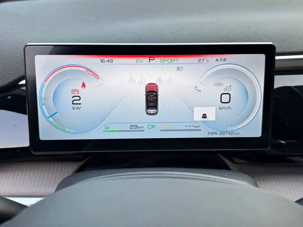 BYD Pro New Energy — фото 3