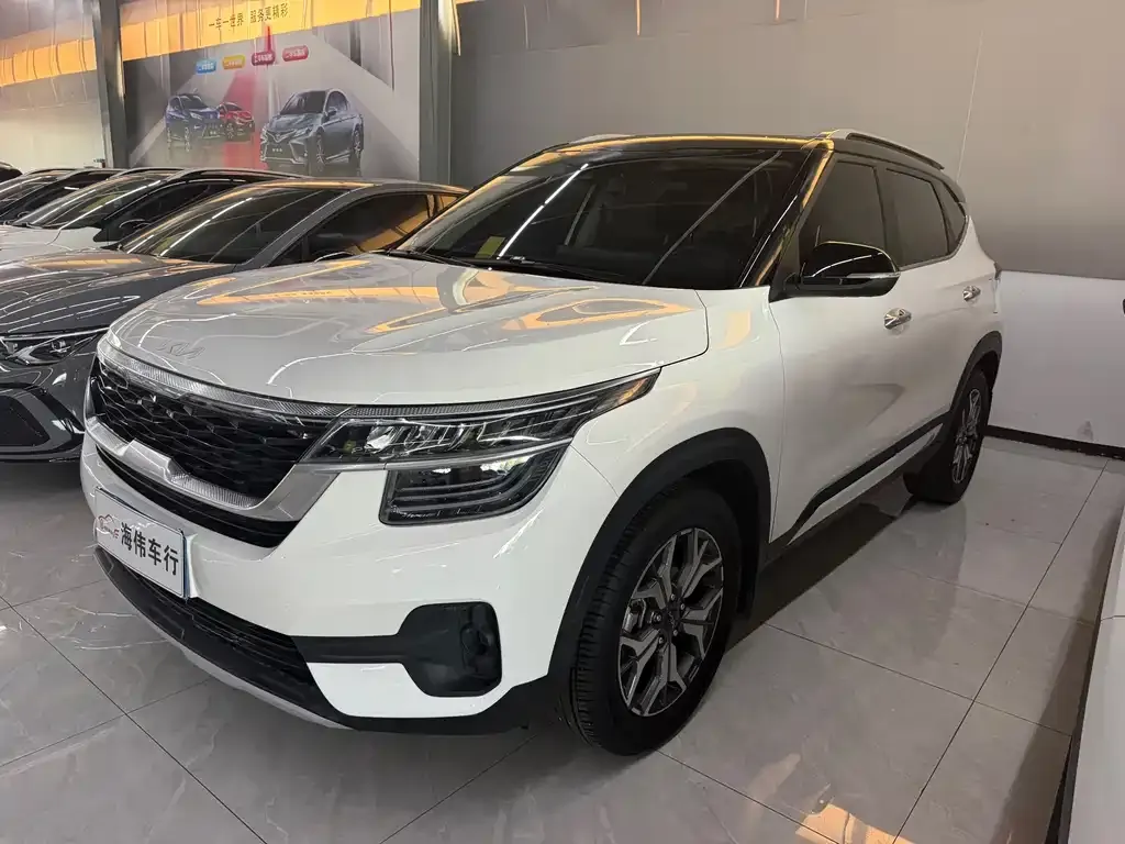 Kia KX3 — фото 1