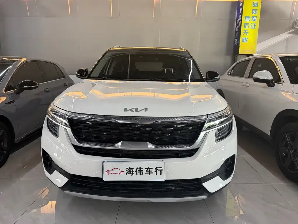 Kia KX3 — фото 5