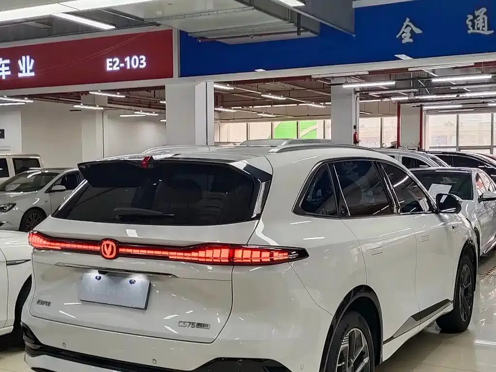 Changan CS75 PLUS — фото 8