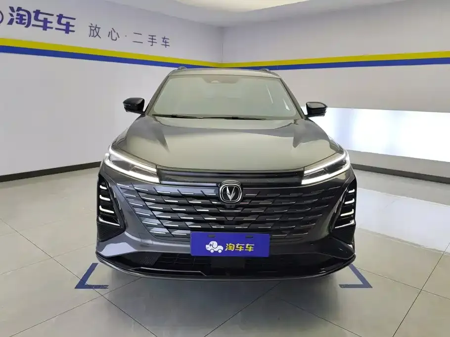 Changan CS75 PLUS — фото 2