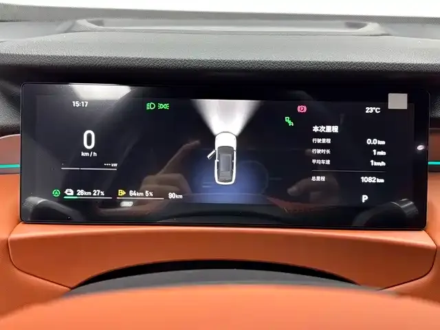 Geely Galaxy M7 — фото 9