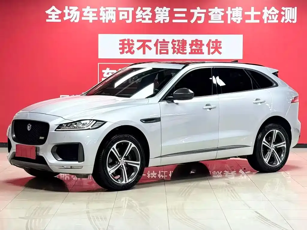 Jaguar F-PACE — фото 1