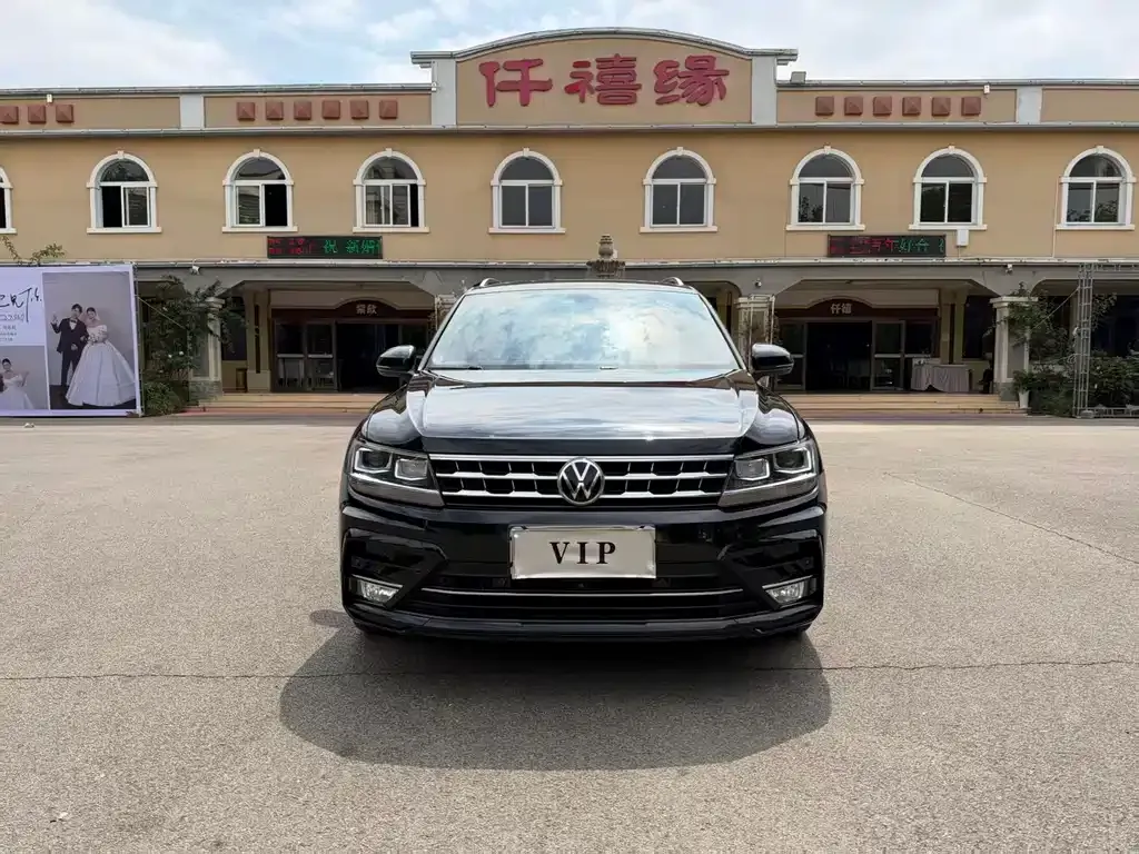 Volkswagen Tiguan L — фото 5