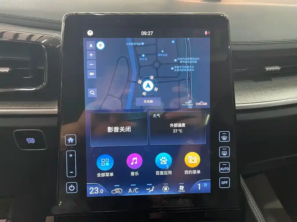 Hyundai Custo — фото 3