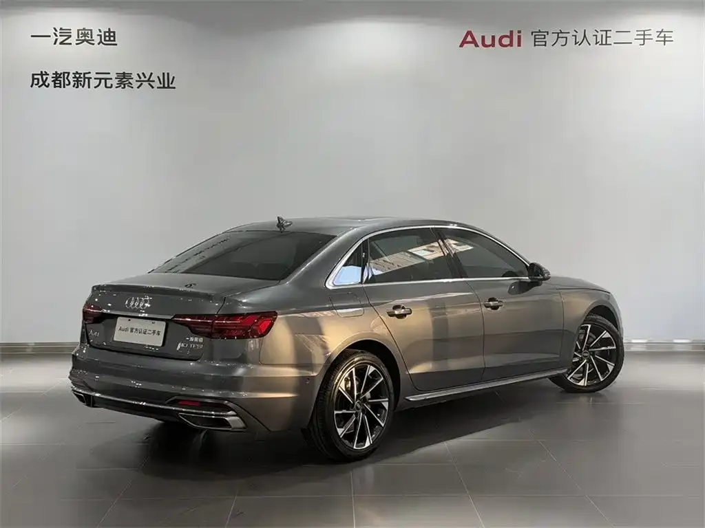 Audi A4L — фото 3