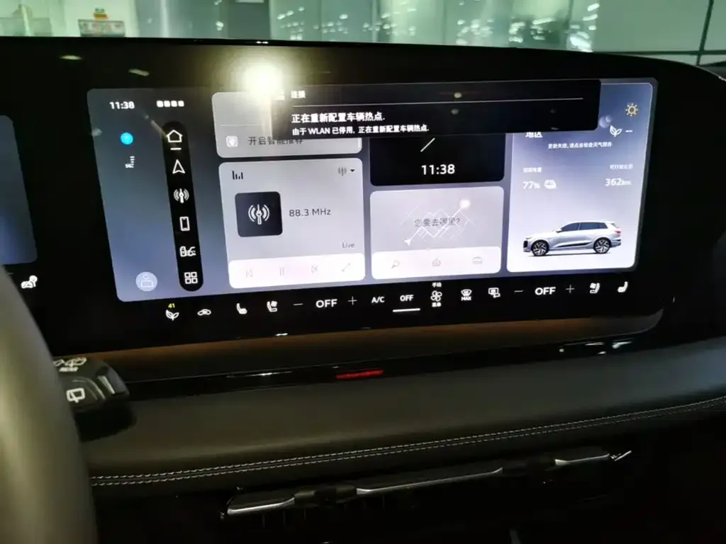 Audi Q6L e-tron — фото 1