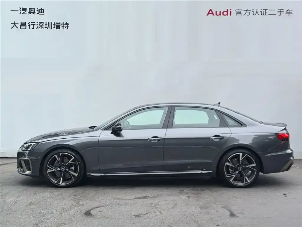 Audi A4L — фото 10