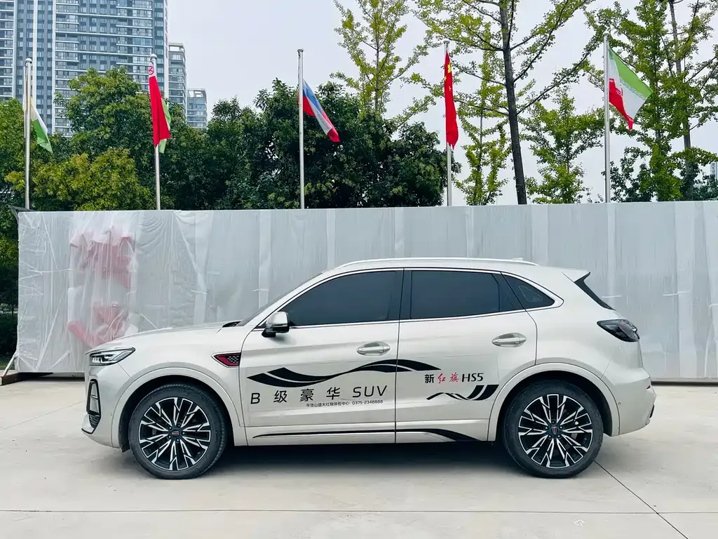 Hongqi HS5 — фото 10