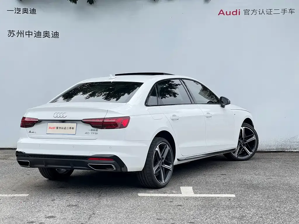 Audi A4L — фото 10