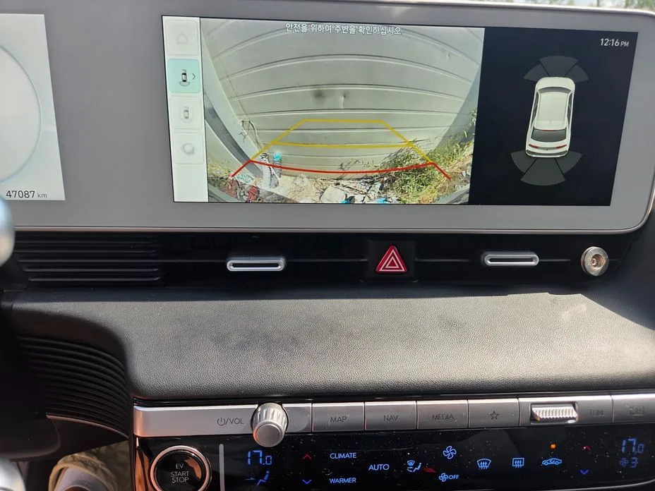 Hyundai Ioniq5 — фото 7