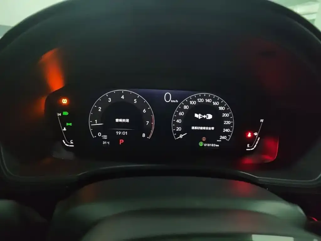 Honda Civic — фото 9
