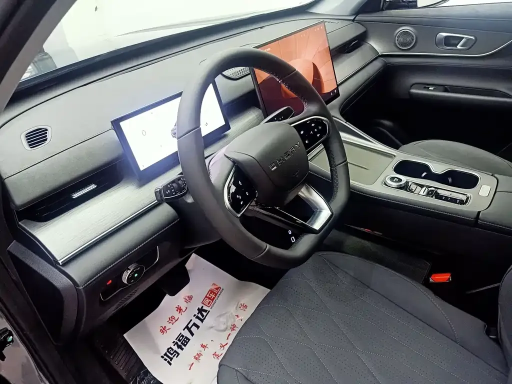 Chery Tiggo 8 PLUS — фото 10