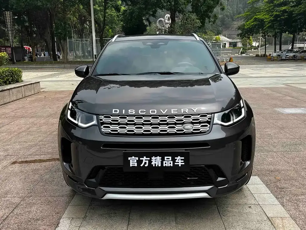 Land Rover Discovery Sport — фото 8