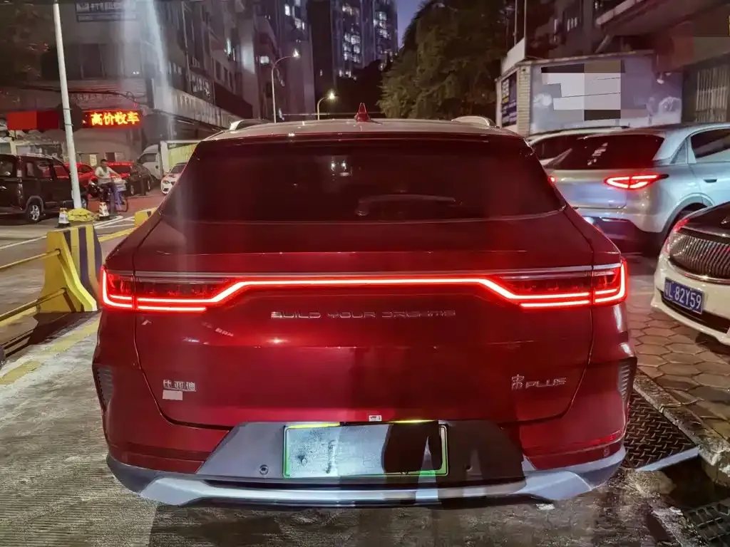 BYD PLUS New Energy — фото 8