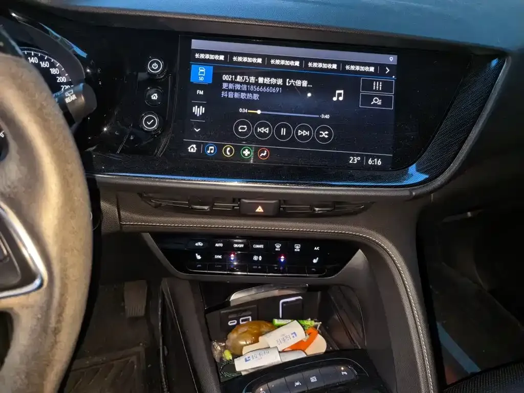 Buick Envision Plus — фото 3