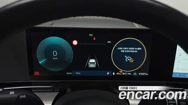 Hyundai Kona — фото 2