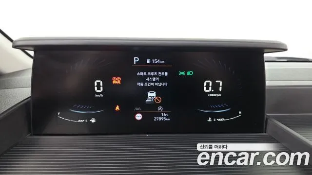 Hyundai Staria — фото 3