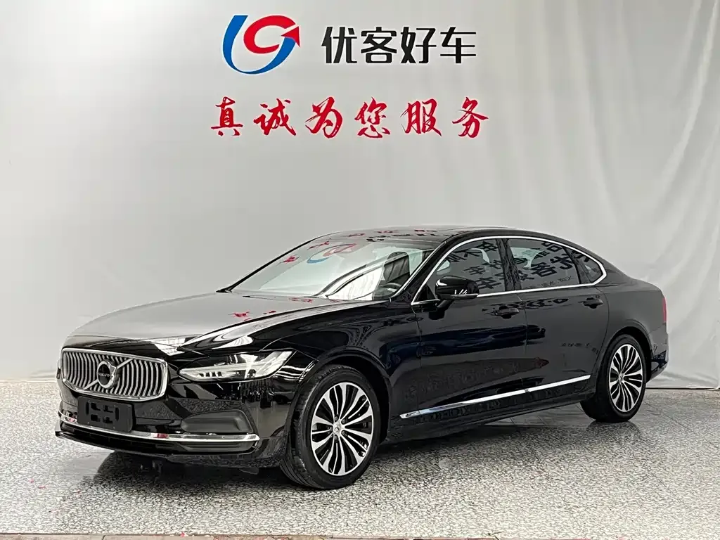 Volvo S90 — фото 1