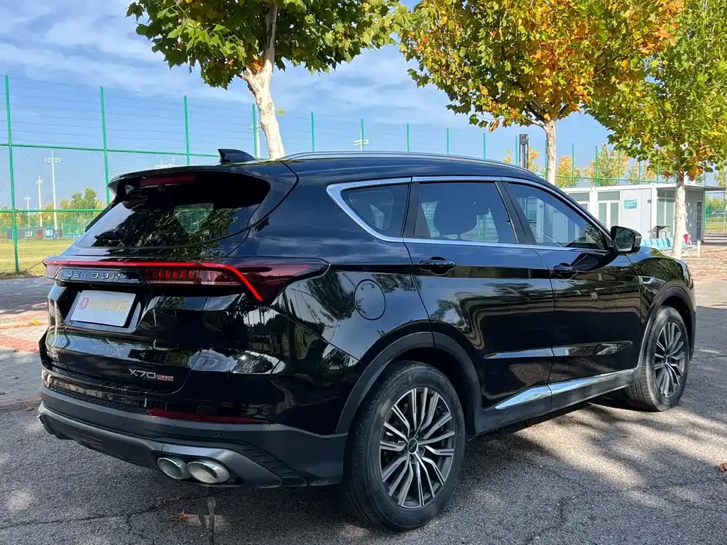 Jetour X70 PLUS — фото 10